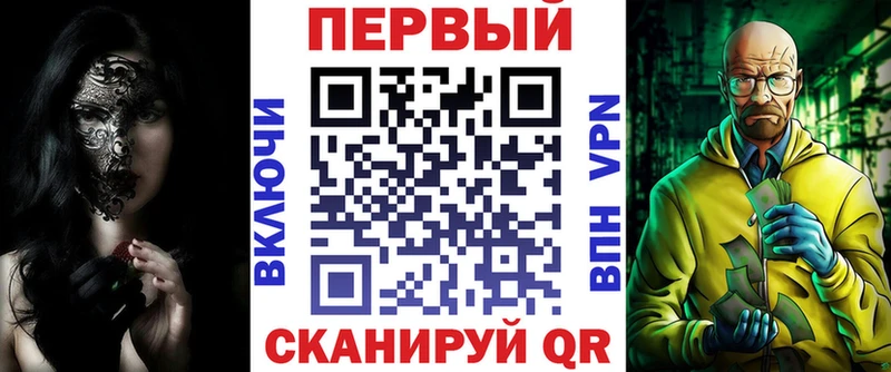 Amphetamine Розовый  купить  сайты  Сурск 