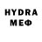 Экстази VHQ Dmitri Andreevich