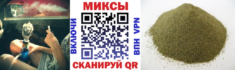 БУТИРАТ BDO Сурск