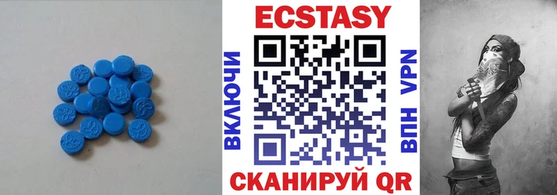 Экстази TESLA Сурск