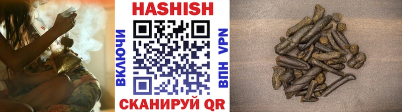 omg как войти  Сурск  ГАШ Cannabis  сколько стоит 