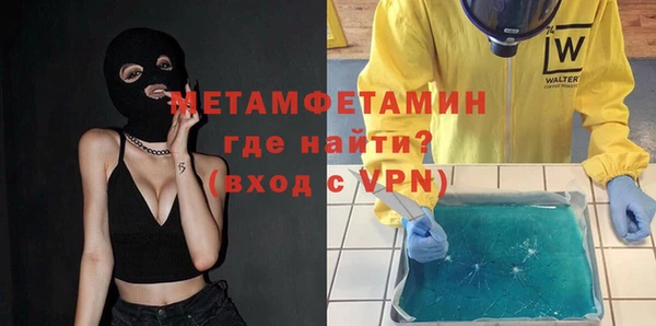 дмт Аркадак