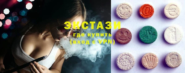 дмт Аркадак