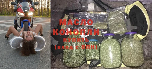 MDMA Premium VHQ Арсеньев