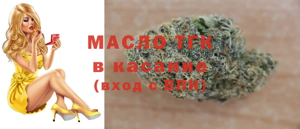 дмт Аркадак