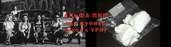 MDMA Premium VHQ Арсеньев