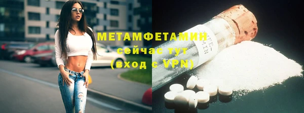 дмт Аркадак