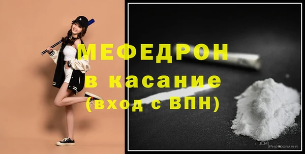 дмт Аркадак