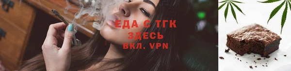 дмт Аркадак
