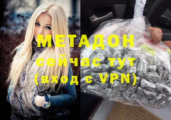 дмт Аркадак