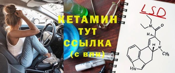 дмт Аркадак